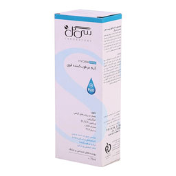 کرم مرطوب کننده هیدرا پرو پلاس 75 میلی لیتری سی گل