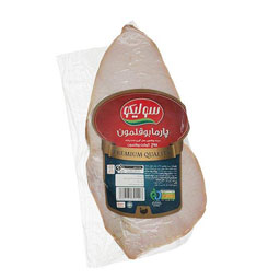 پارما ترکی بوقلمون 98 درصد سولیکو کاله