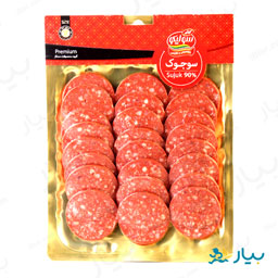 کالباس درصد90 درصد گوشت سوجوک 250 گرمی سولیکو کاله