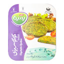 کوکو سبزی منجمد 380 گرمی پمینا کاله