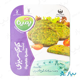 کوکو سبزی منجمد 380 گرمی پمینا کاله