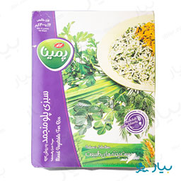 سبزی پلویی منجمد 400 گرمی پمینا کاله