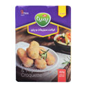 کراکت سبزیجات و پنیر 9 عددی پمینا کاله