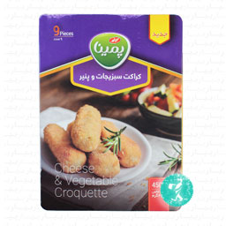 کراکت سبزیجات و پنیر 9 عددی پمینا کاله