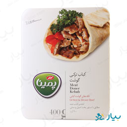 کباب ترکی گوشت 400 گرمی پمینا کاله