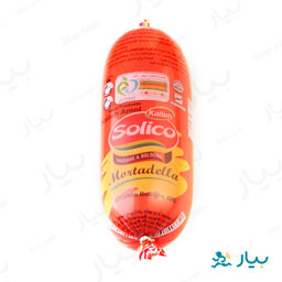 کالباس مارتادلا 500 گرمی سولیکو کاله