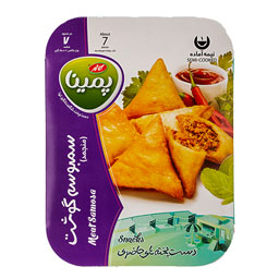 سمبوسه گوشت منجمد 450 گرمی پمینا کاله