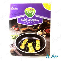 بادمجان سرخ شده 400 گرمی پمینا کاله