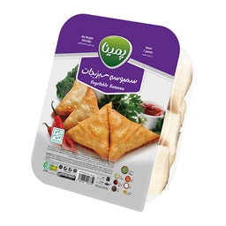 سمبوسه سبزیجات 450گرمی کاله