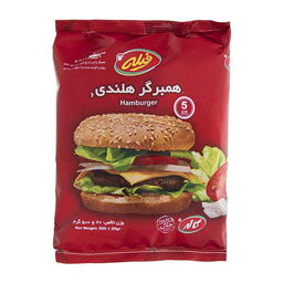 همبرگر هلندی منجمد 500 گرمی فیله