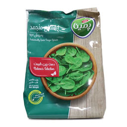 اسفناج منجمد 400 گرمی پمینا کاله