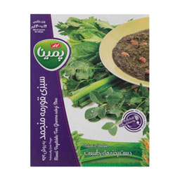 سبزی قورمه منجمد 400 گرمی پمینا کاله