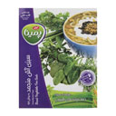 سبزی آش منجمد 400 گرمی پمینا کاله