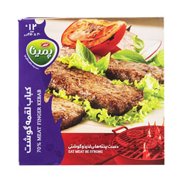 کباب لقمه گوشت 12 عددی 480 گرمی پمینا