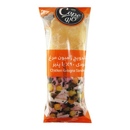 ساندویچ ژامبون مرغ 90 درصد 155 گرمی کاپو کاله