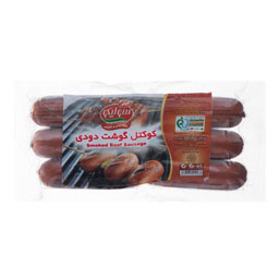کوکتل گوشت دودی 300 گرمی سولیکو کاله