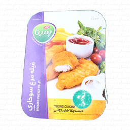 فیله مرغ سوخاری 400 گرمی پمینا کاله