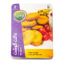 ناگت گوشت 300 گرمی پمینا کاله