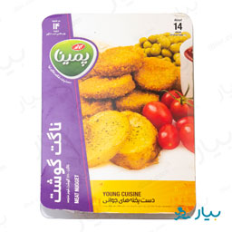 ناگت گوشت 300 گرمی پمینا کاله
