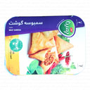 سمبوسه گوشت 450گرمی پمینا کاله