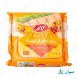 پنیر چدار ورقه ای 10 عددی کاله