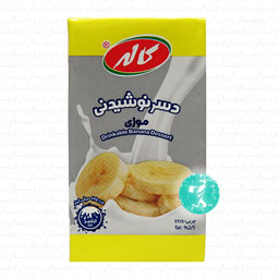 دسر نوشیدنی موزی 125 میلی لیتری کاله