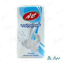 شیر پرچرب پاکتی 125 گرمی کاله