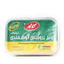 پنیر پروسس گوسفندی (لیقوان) 350 گرمی کاله