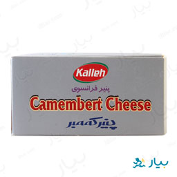 پنیر فرانسوی کممبر 200 گرمی کاله