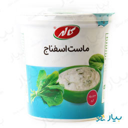 ماست اسفناج بورانی 750 گرمی کاله