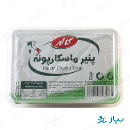 پنیر ماسکارپونه 200 گرمی کاله