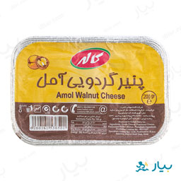 پنیر گردوئی 200 گرمی کاله