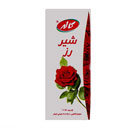 شیر رز 200 سی سی کاله