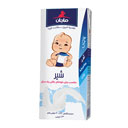 شیر غنی شده برای کودکان بالای یک سال 200 میلی لیتری ماجان کاله