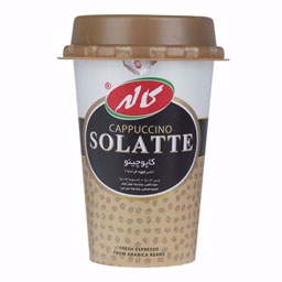 سولاته کاپوچینو(شیر قهوه) 250 میلی لیتری کاله