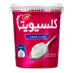 ماست همزده کلسیویتا 900 گرمی کاله