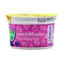 مینارین قنادی منجمد 450 گرمی کاله