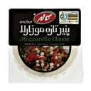 پنیر تازه موزارلا مرواریدی 500 گرمی کاله