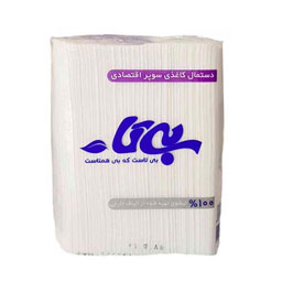 دستمال کاغذی 300برگ سوپراقتصاد رنگی بی تا