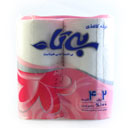 دستمال حوله ای دو قلو قدرت جذب بالا بی تا