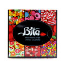 دستمال مکعبی تیشو خارجی 75 برگی بی تا