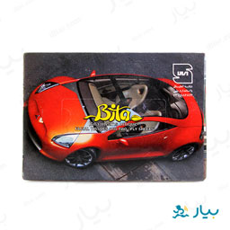 دستمال کاغذی اتومبیل 200 برگ بی تا