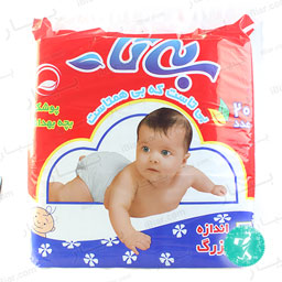 پوشک بچه اندازه بزرگ 20 عددی بی تا