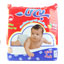 پوشک بچه اندازه بزرگ 20 عددی بی تا