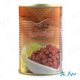 کنسرو لوبیا با درب 425گرمی شیلانه