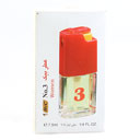 عطر تکی شماره 3 7/5 میلی لیتری بیک