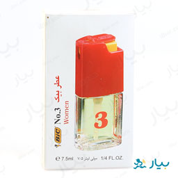 عطر تکی شماره 3 7/5 میلی لیتری بیک