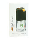 عطر تکی شماره 9 7/5 میلی لیتری بیک