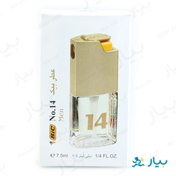 عطر آقایان شماره (14) 7/5 میلی لیتر Bic