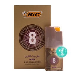 عطر آقایان شماره (8) 7/5 میلی لیتر Bic
